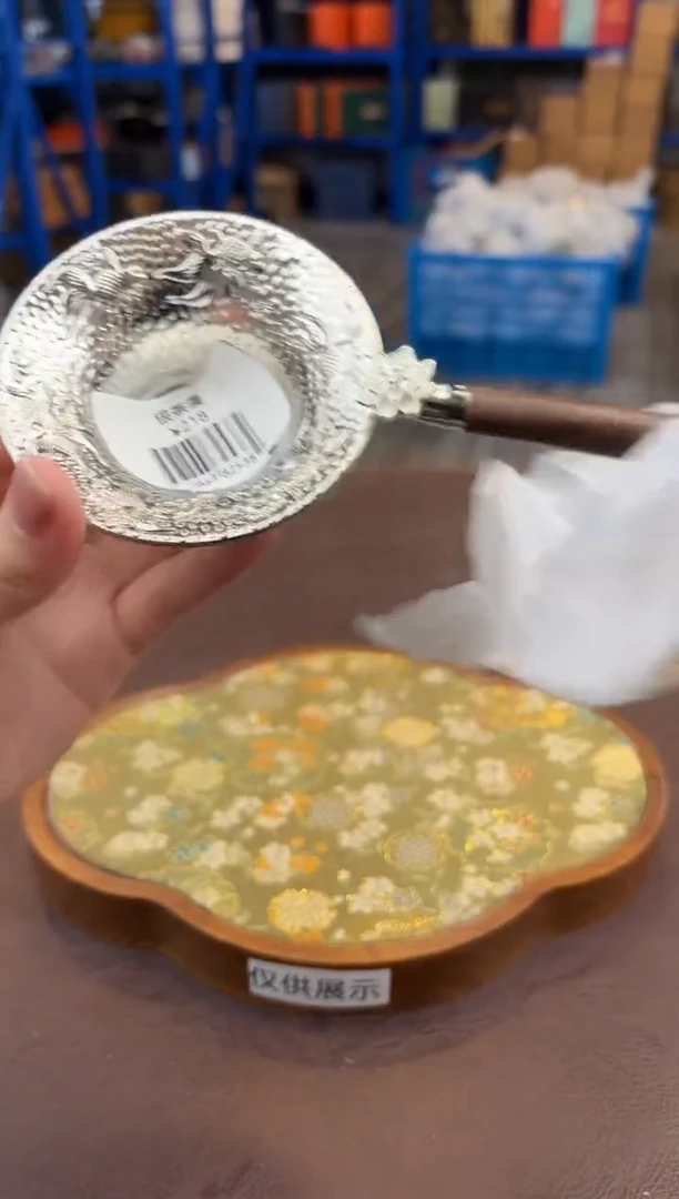 【闪购商品】嘉禾茶空间直播清仓福利1111111