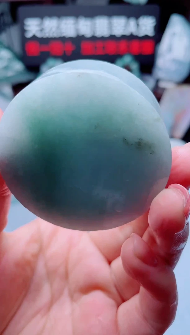 颈饰未镶嵌翡翠华148