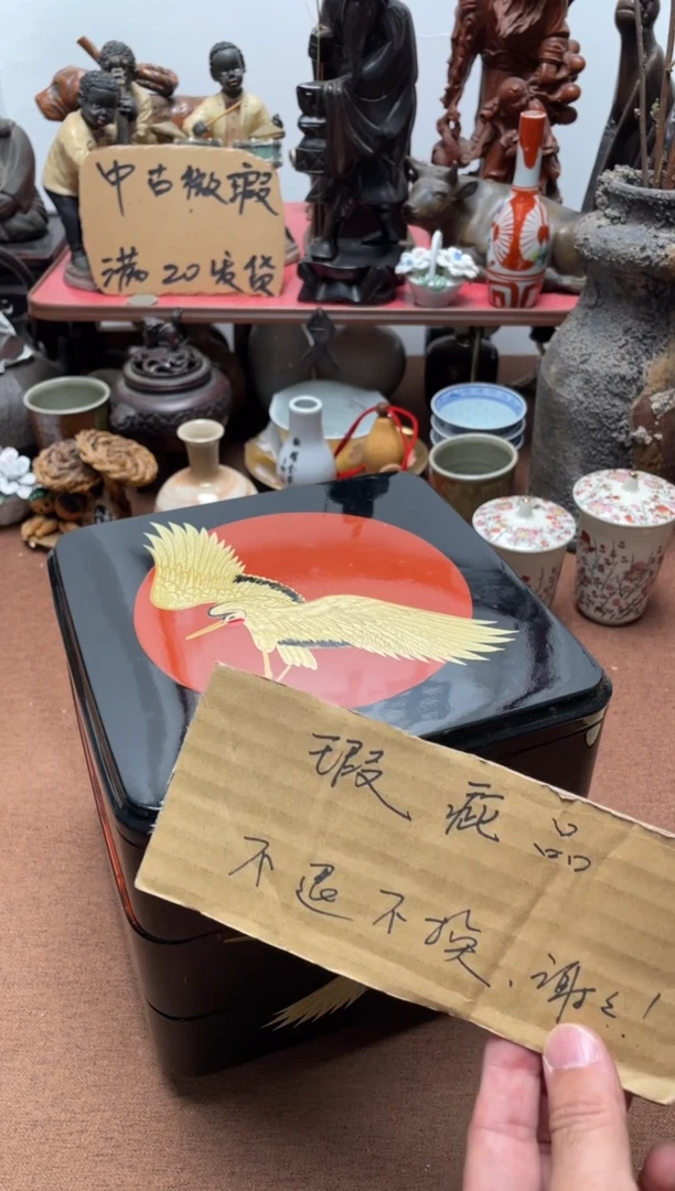 490中古商品默认微霞