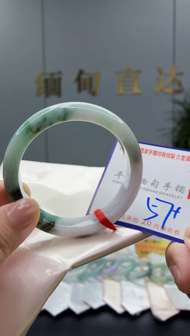 未镶嵌手镯翡翠111111111