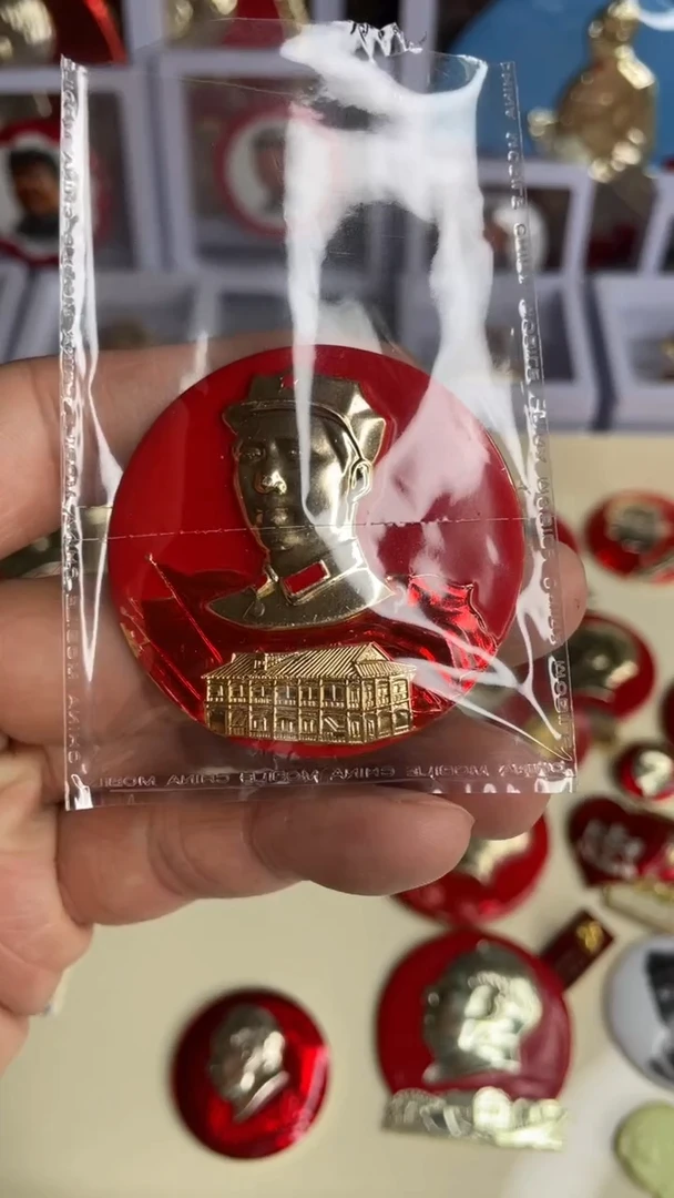 【闪购商品】铝，老师订单恭喜发财