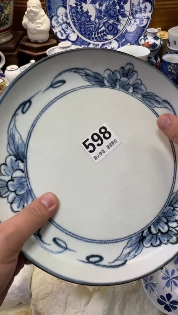 瓷器瓷器瓷器瓷器瓷器瓷器瓷器