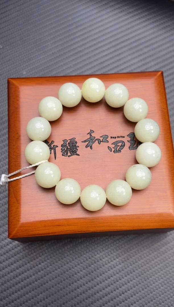 未镶嵌手串和田玉若羌散墨白黄口微色差卡16手串