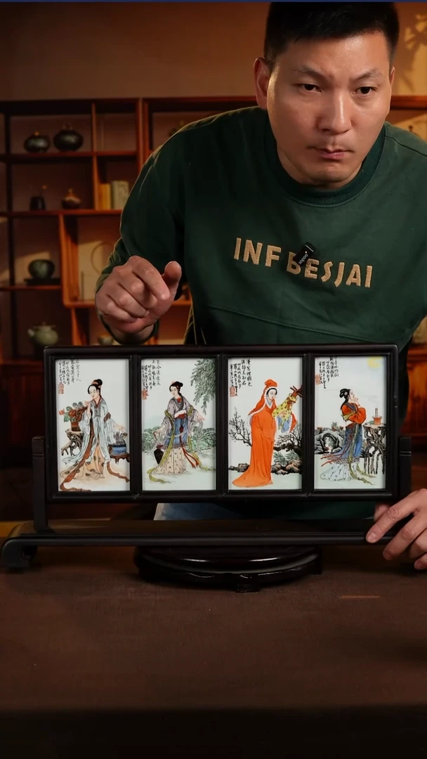 景德镇陶瓷88888