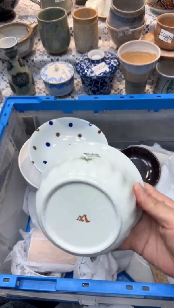 【闪购商品】395回流瓷器，默认微瑕，18包邮