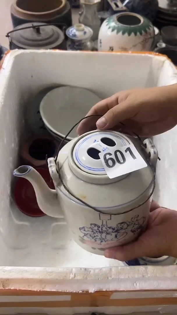 1春*有瑕疵的瓷器一单~~