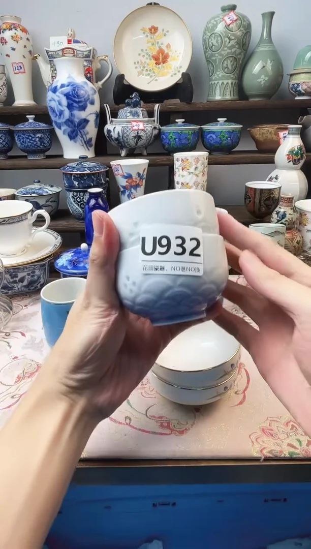 瓷片幸**光U932不退不换.感谢理解