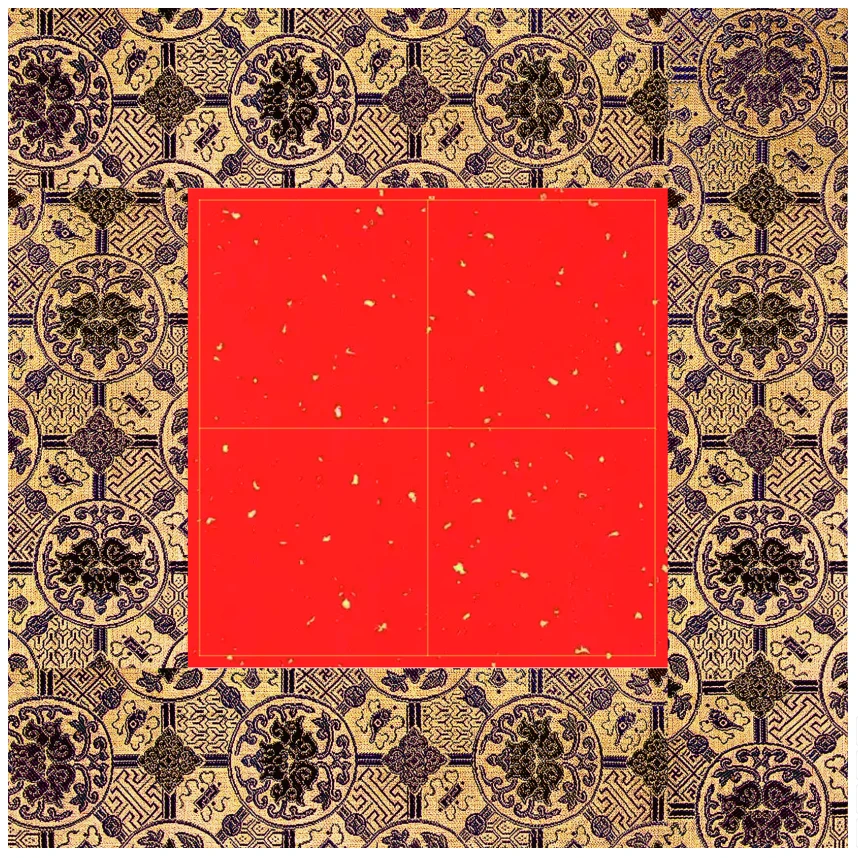 思蜀斋微喷宣纸新春吉语四言四字作品纸一组混搭30张