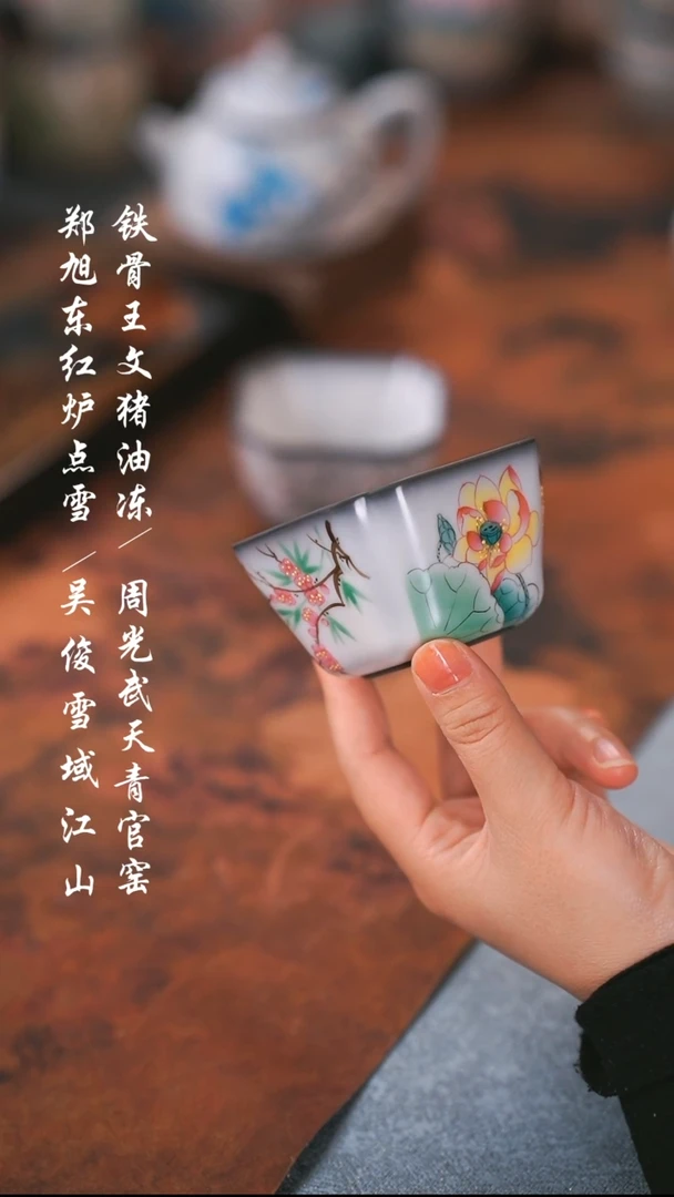 【闪购商品】000000000000000001