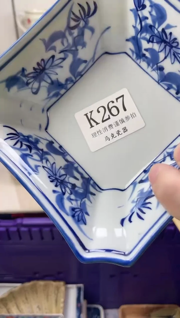 瓷片T****y                K267