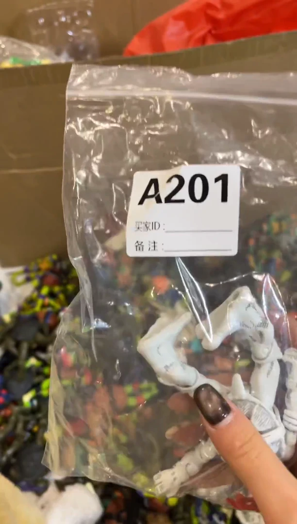 拖****基7528秒拍秒付