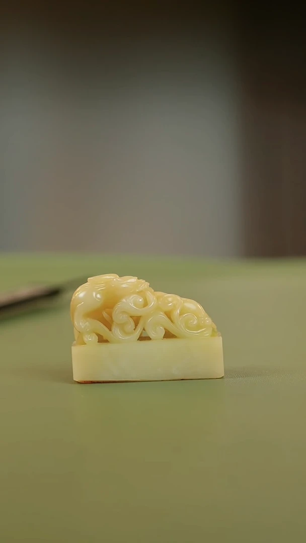 寿山石印石篆刻陈华SX47870白驹过隙