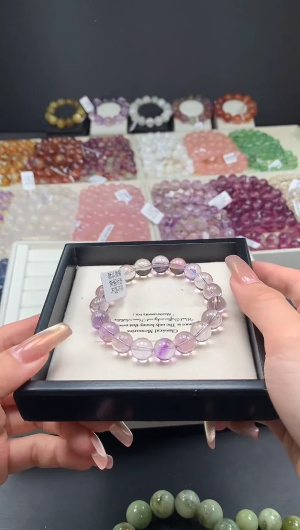 【闪购商品】水晶手链未镶嵌紫阳晶10,，B63