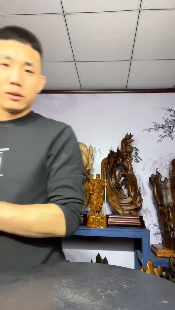 金丝楠木头款忘*草金丝楠木工艺品摆件