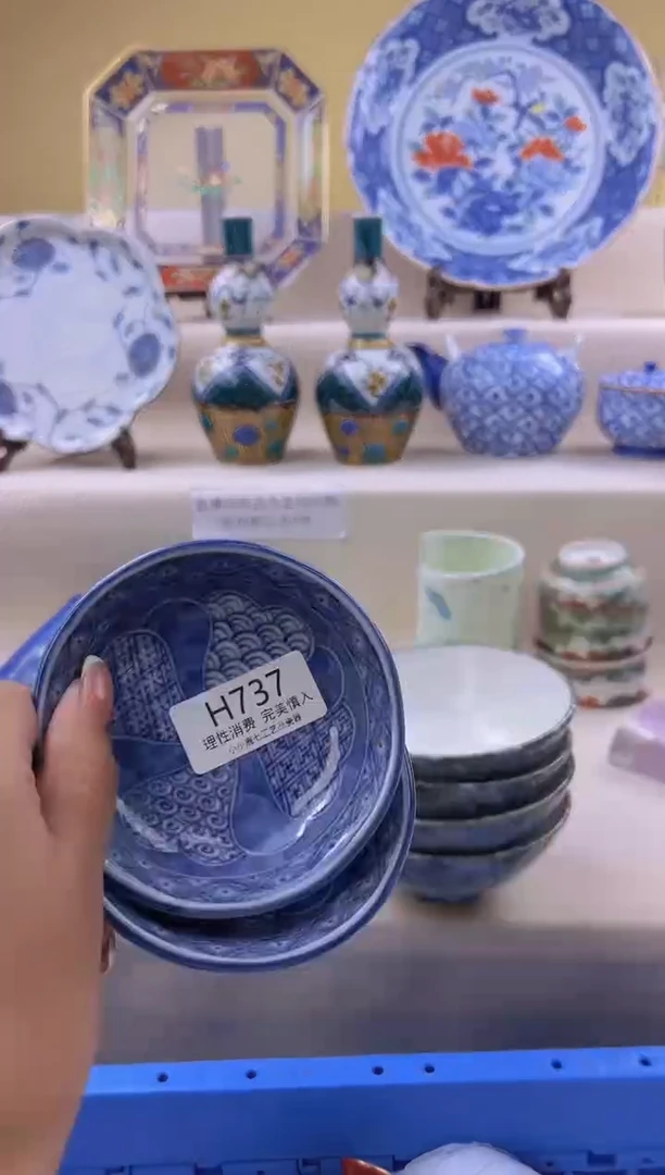 瓷运**幄737HHHHHHHH