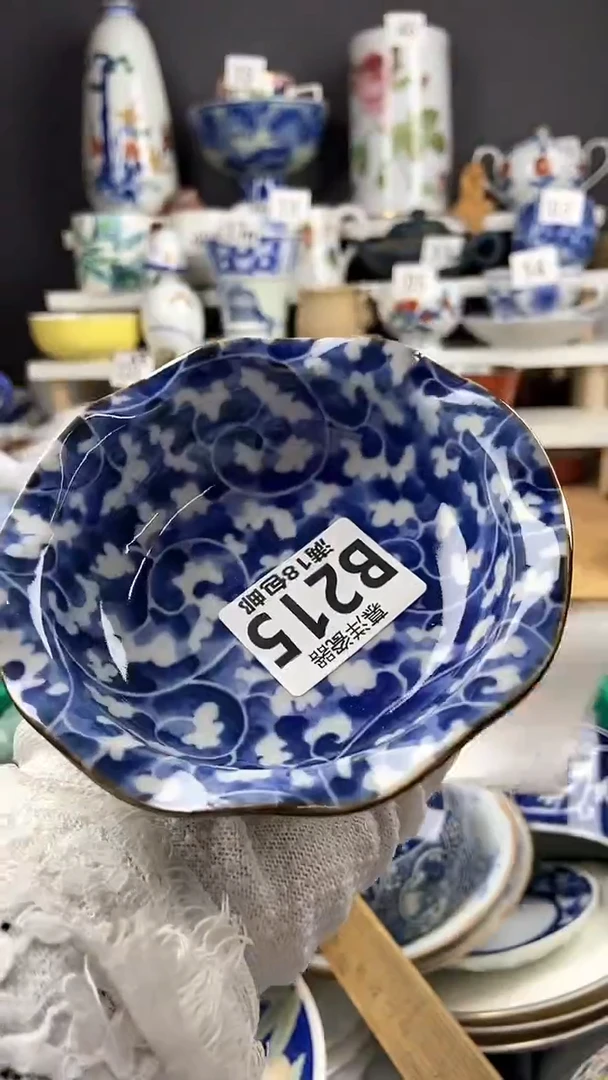 【闪购商品】点关注感谢支持支持