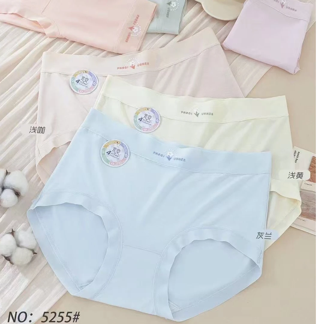 80-150斤 郁金香小花女士三角内裤亲肤柔软5条装5255