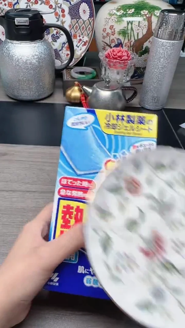 瓷片瓷片瓷片瓷片瓷片