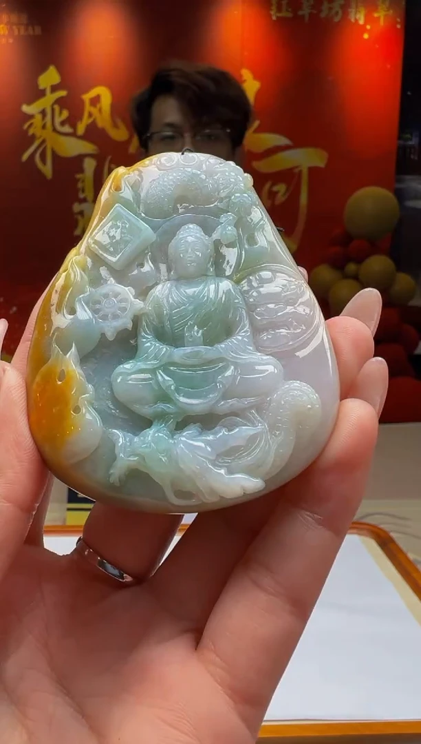 【闪购商品】定制翡翠未镶嵌Y2025-2-22-40