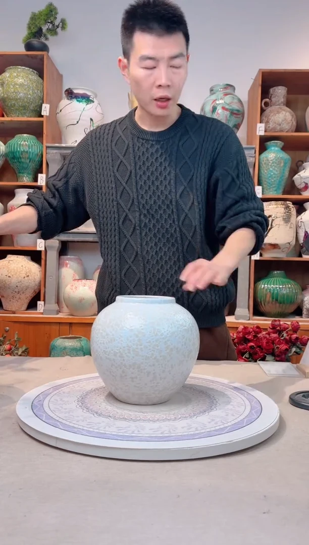 瓶陶瓷花瓶 无花 茶白 小号