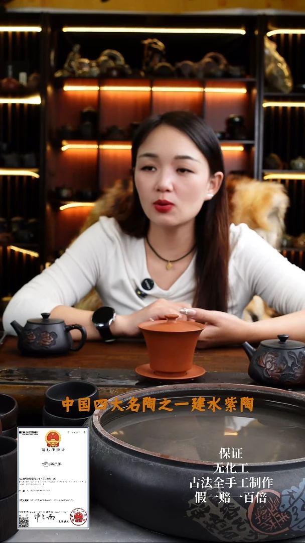 【闪购商品】建水紫陶复烧盖碗