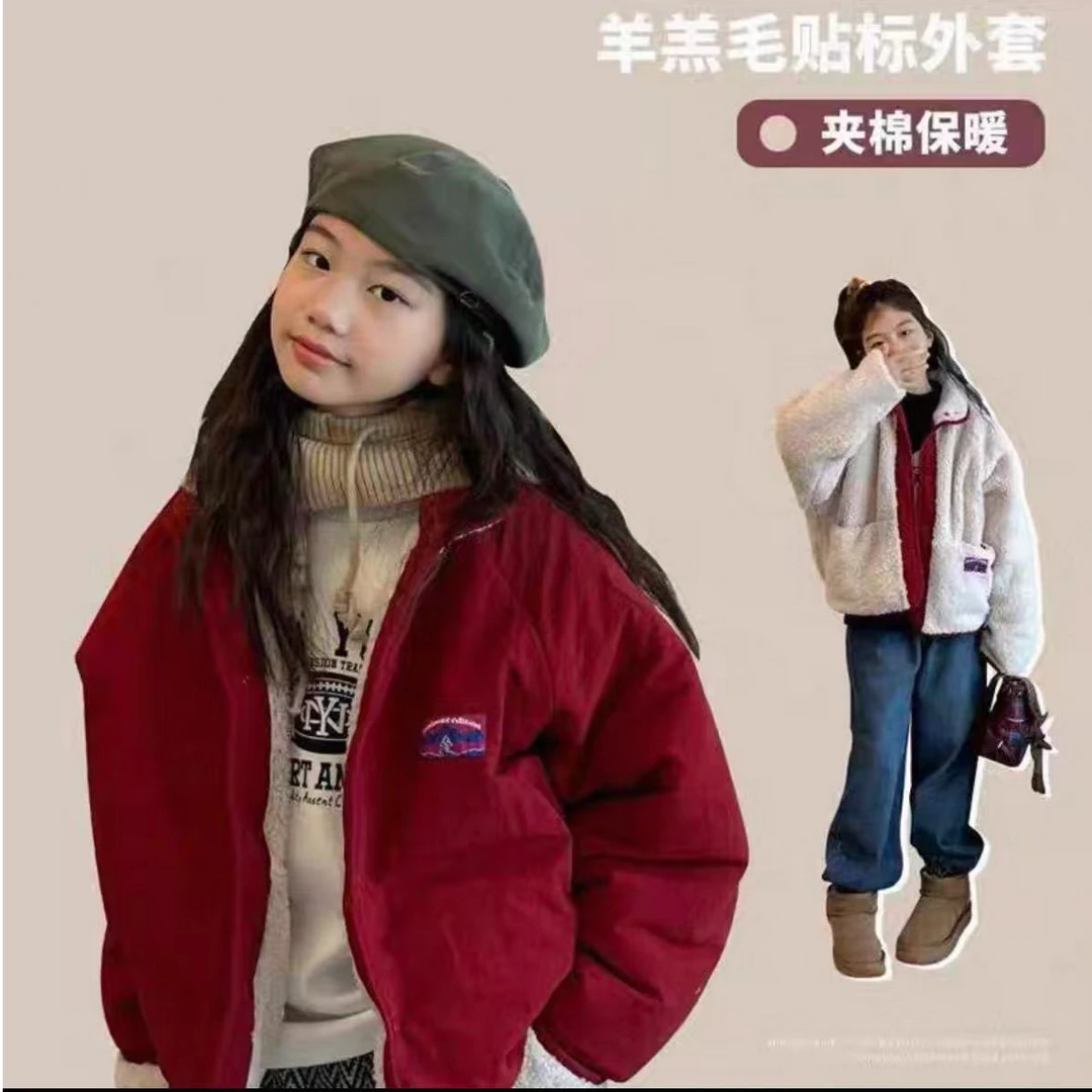 品质款姐弟双面穿外套284