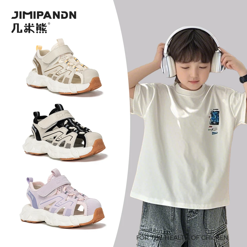 jimixiong/几米熊夏季魔术贴凉鞋鞋子透气休闲宝宝沙滩鞋童鞋