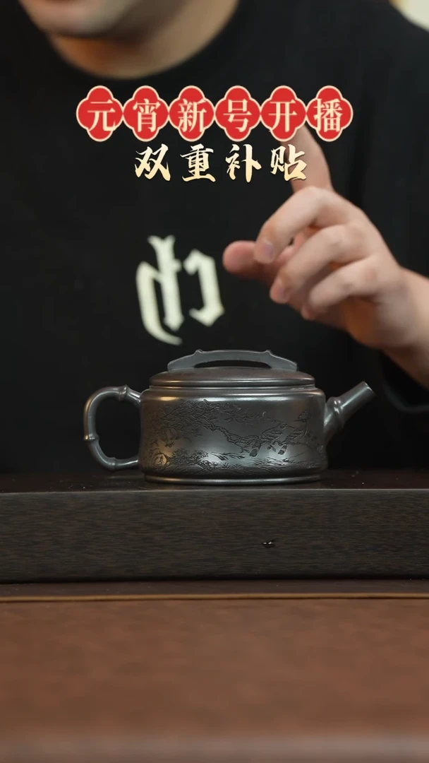 【闪购商品】紫砂茶壶宜兴原矿手工紫砂@@