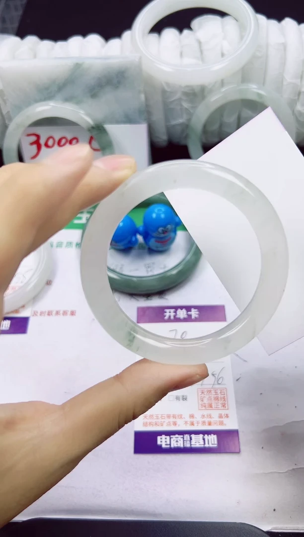 未镶嵌手镯石英质玉70-54/55/56