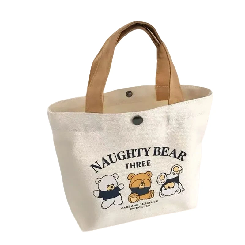 小熊帆布手提袋便携上班帆布兜手提袋懒人宝宝出门便携包卡通百搭