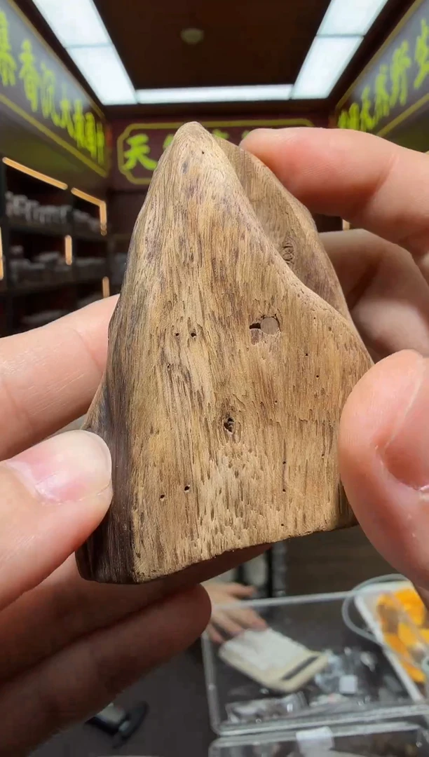 沉香吊坠147号  多样性发一