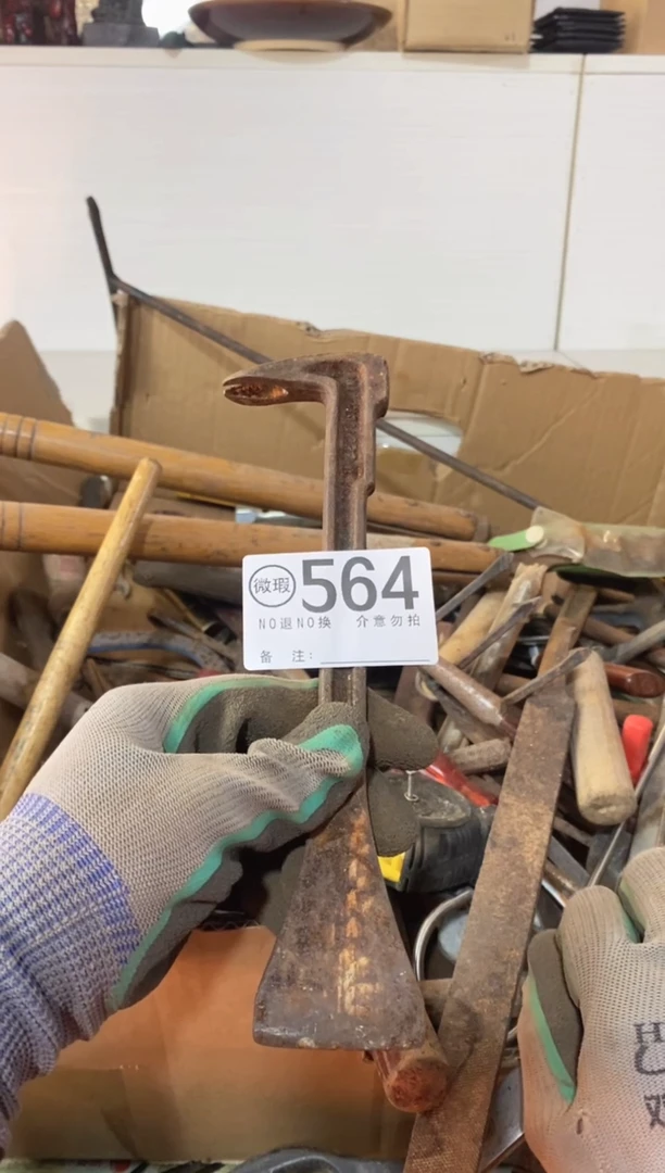 诀****欢默认瑕疵退货自理564