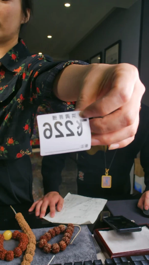 【闪购商品】金刚菩提吊坠原生爆肉肥龙直线23