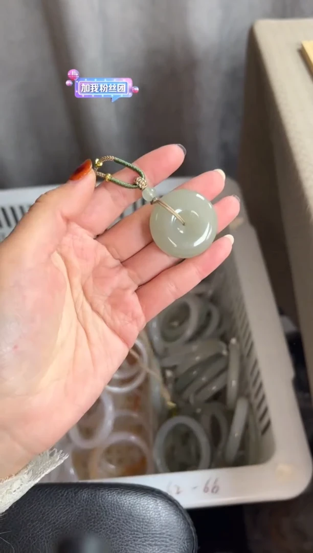 手镯玛瑙/玉髓未镶嵌东陵玉平安扣