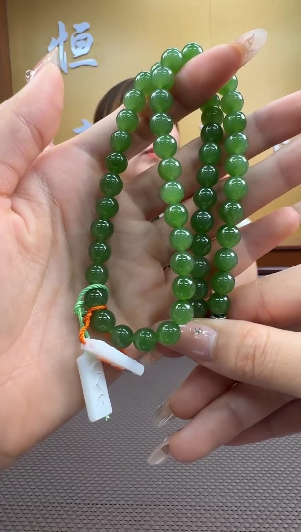 【闪购商品】和田玉项链未镶嵌7-8