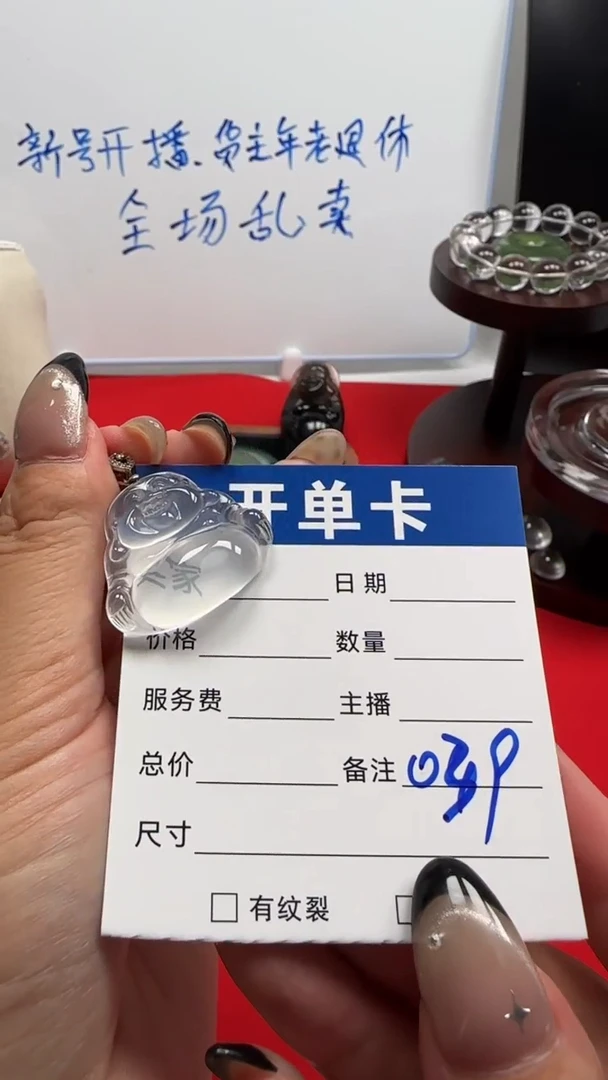 吊坠(不含链)银S925镶嵌水晶039
