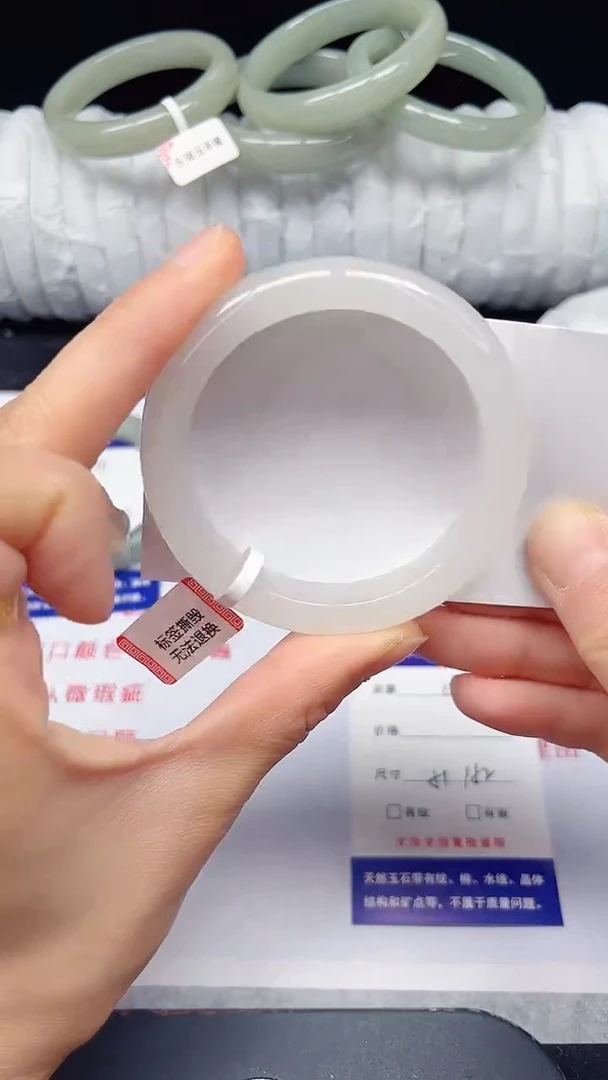 未镶嵌手镯石英质玉15-51/52