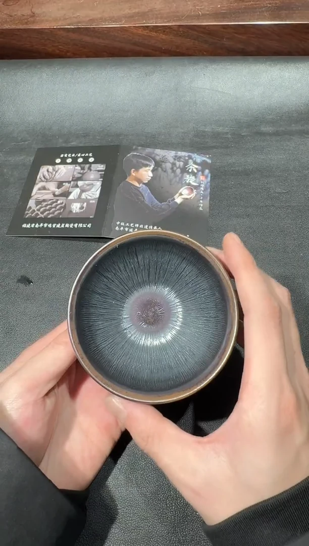 【闪购商品】茶盏建盏故事余旋铠甲160