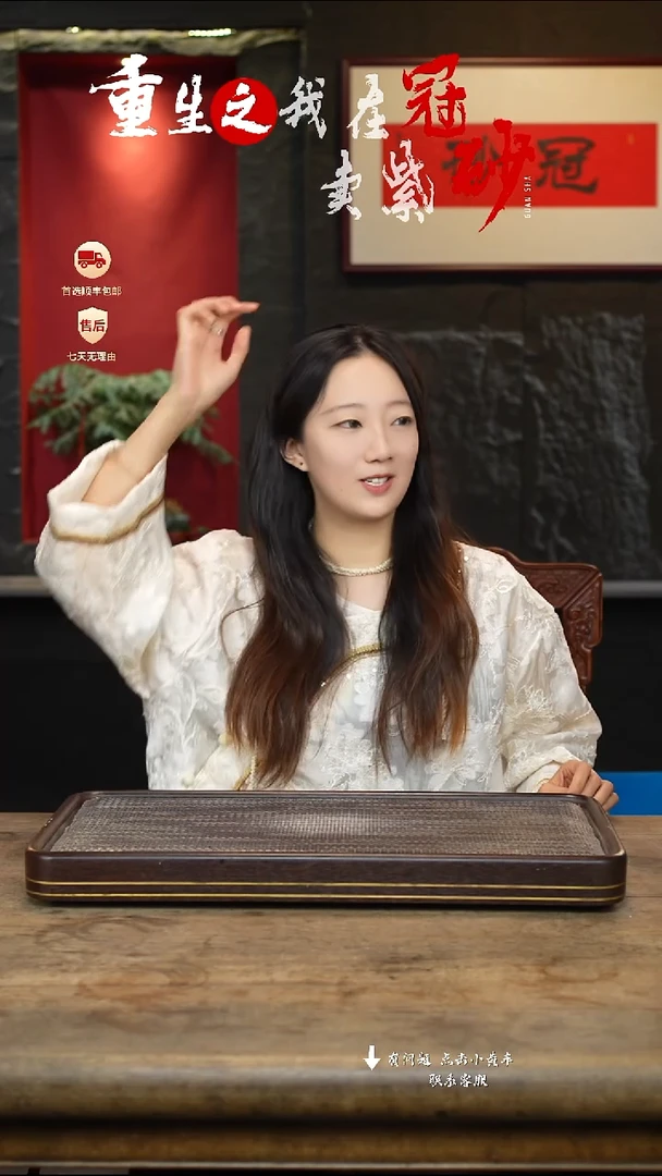 茶壶紫砂冠砂茶器