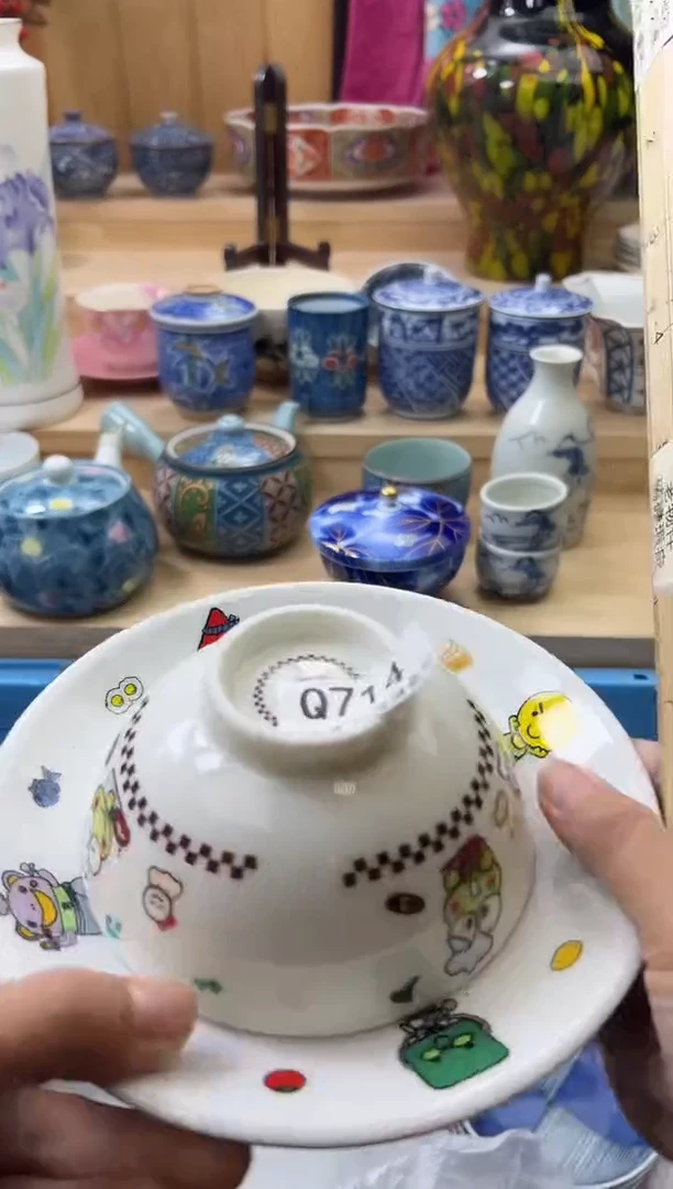 【闪购商品】瓷片714qqqqqqqqqqqq