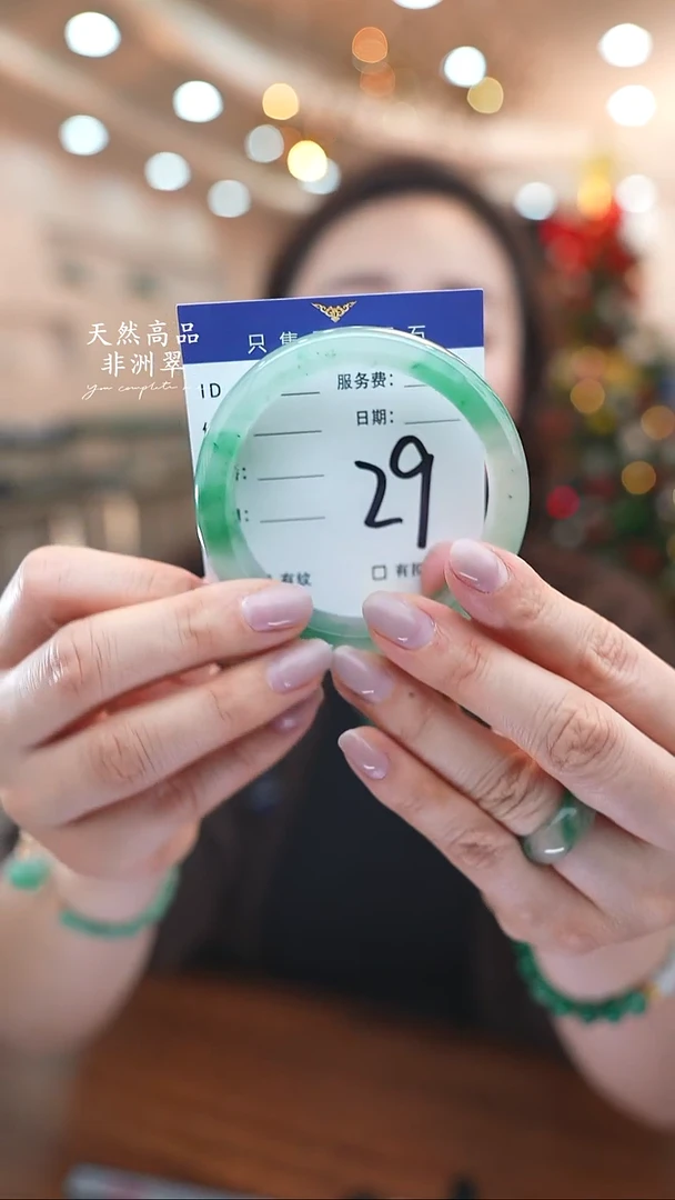 未镶嵌手镯石英质玉29