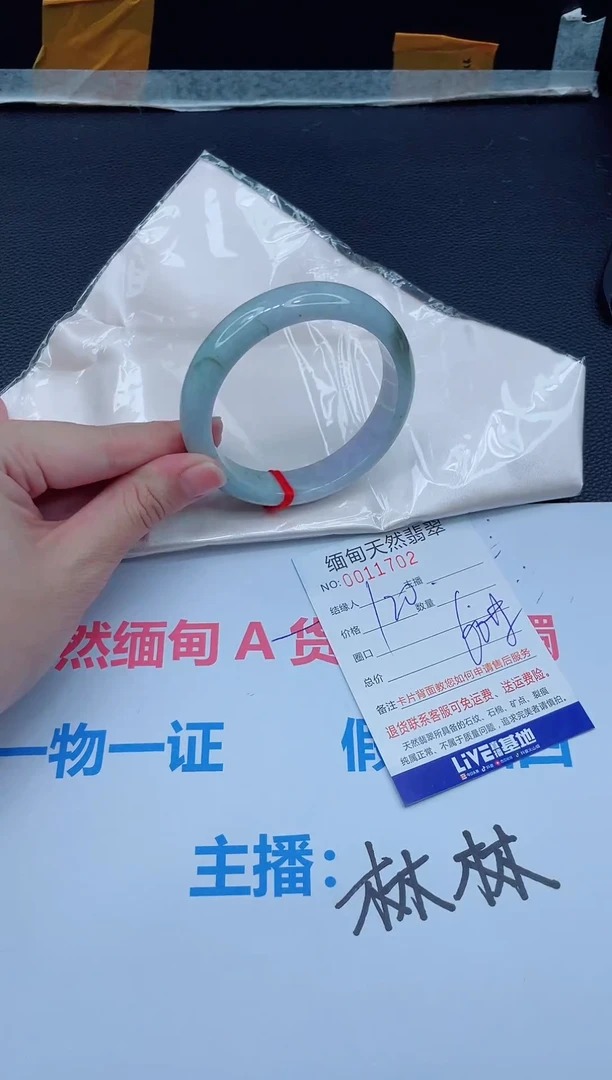 未镶嵌手镯翡翠天然翡翠手镯