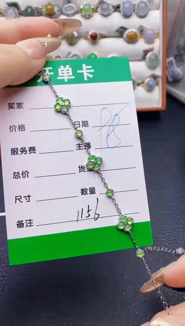 翡翠戒指银S925镶嵌1156