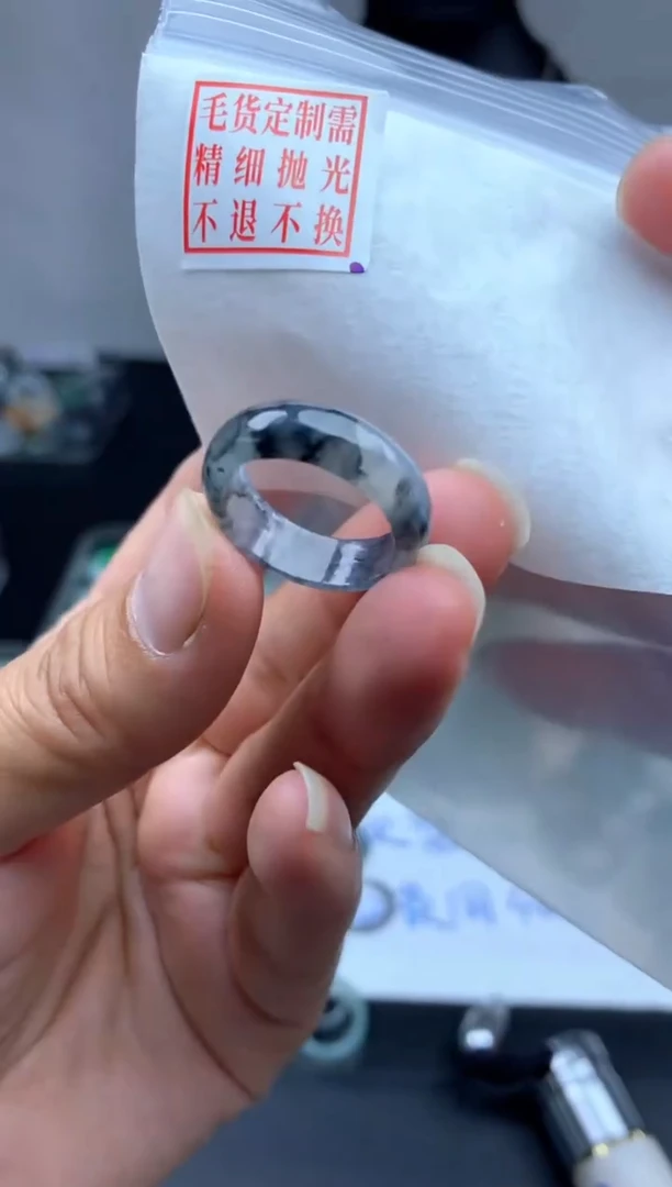 定制翡翠未镶嵌毛货需精细抛光戒圈13#