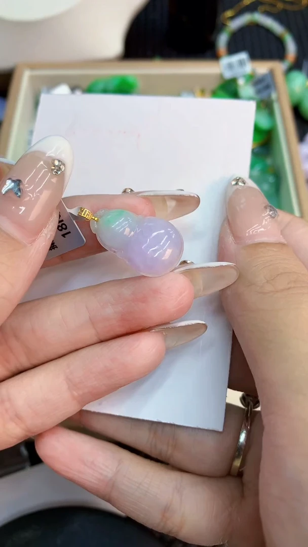 翡翠18K金镶嵌吊坠(不含链)1