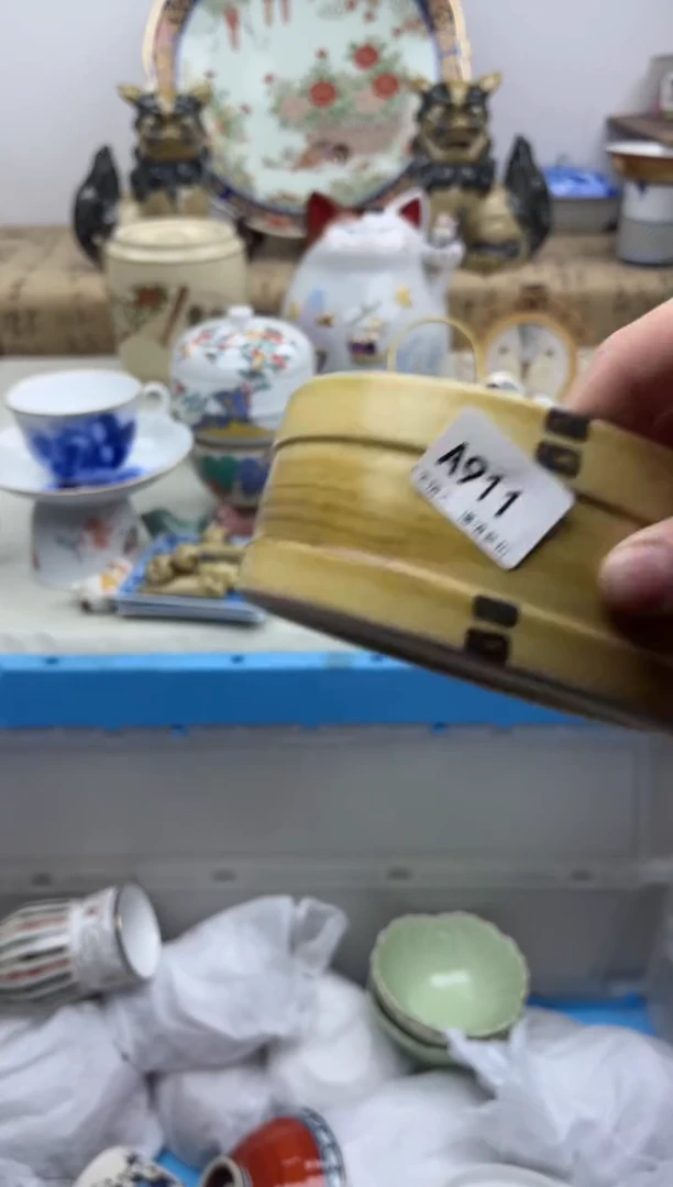 【闪购商品】碟911A............