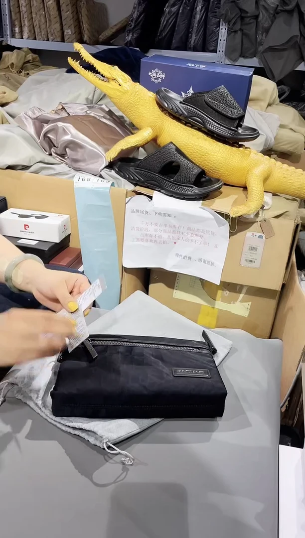 牛皮（革）韩爵绅士包包皮具168