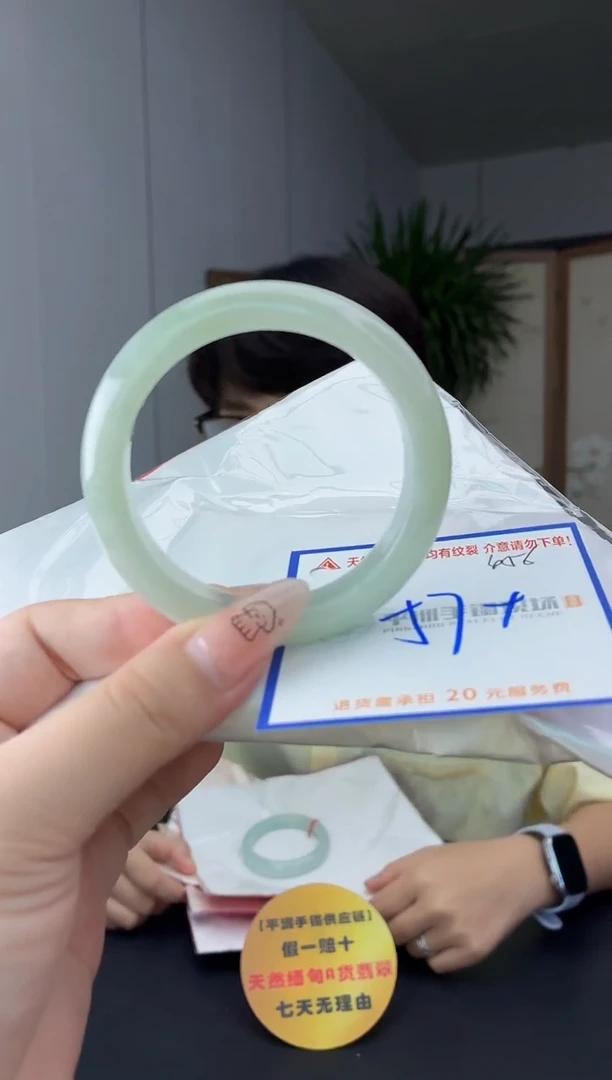 未镶嵌手镯翡翠11111111111