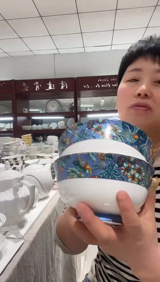 骨瓷微瑕6碗2个隆达骨瓷