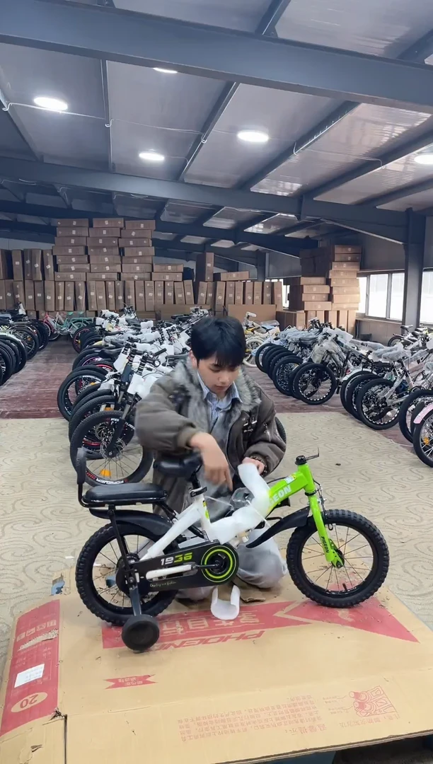 14寸-单速-绿-座【默认微瑕，不退不换，介意勿拍】